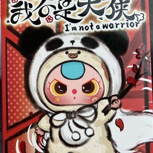 Baby Three  “I’m not a Warrior”